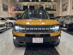 فۆرد بڕۆنکۆ